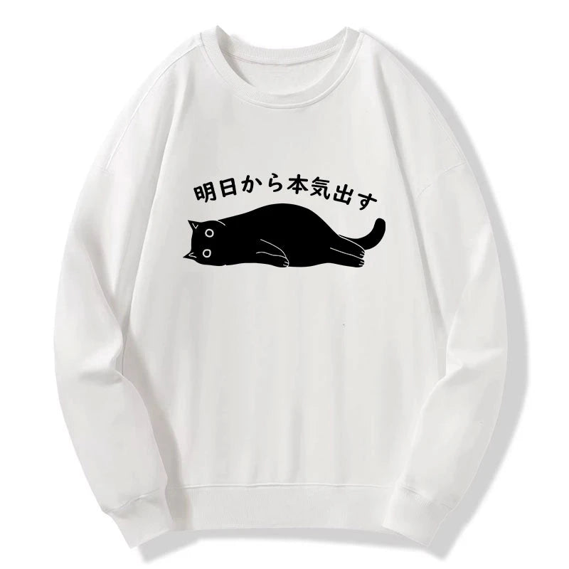 Tokyo-Tiger I'm Going To Get Serious Tomorrow Sweatshirt Sale
