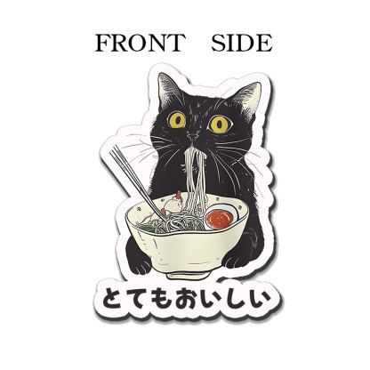 Tokyo-Tiger Cats Eat Ramen Noodles Fridge Magnet