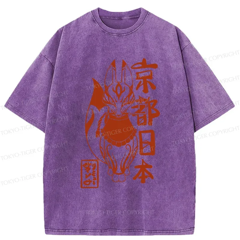 Tokyo-Tiger Japanese Fox Monster Washed T-Shirt