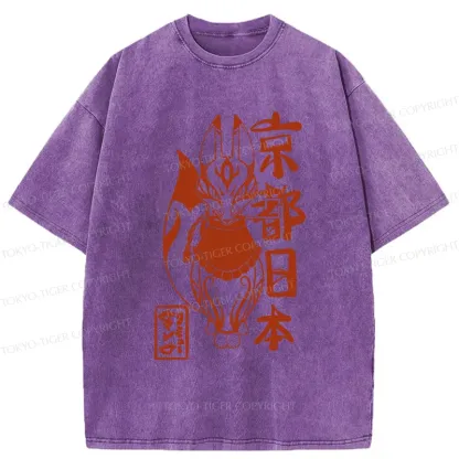 Tokyo-Tiger Japanese Fox Monster Washed T-Shirt