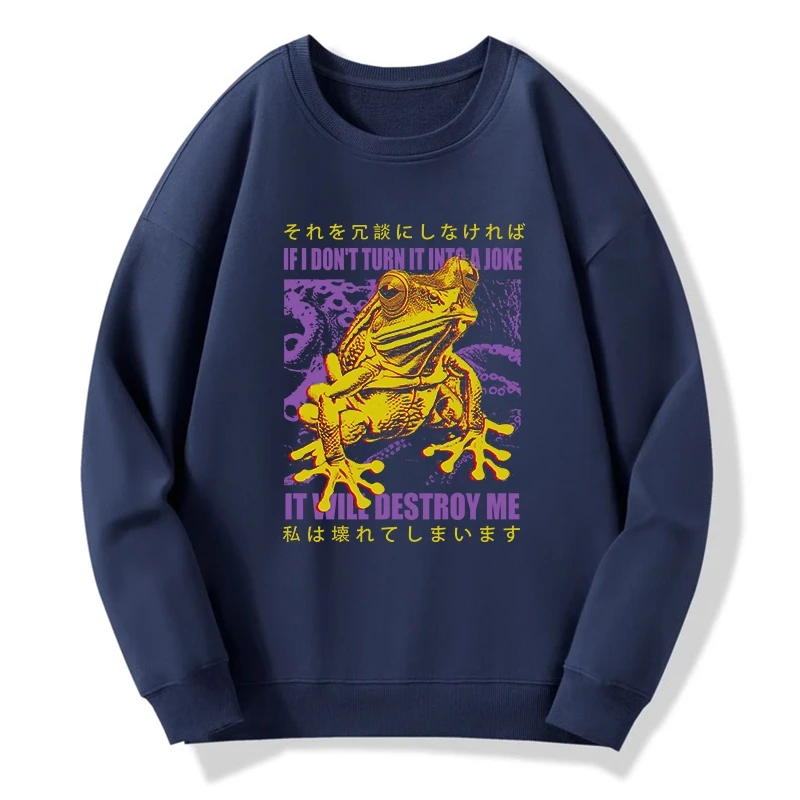 Tokyo-Tiger A Frog Prone To Emotional Breakdown Sweatshirt