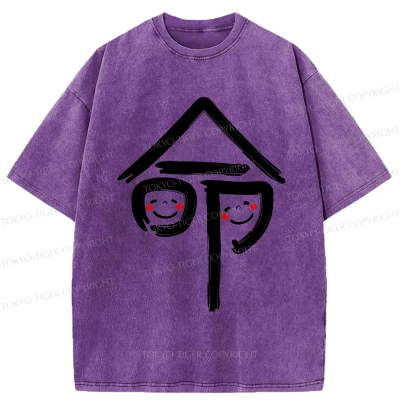 Tokyo-Tiger Japanese Fate Kanji Washed T-Shirt