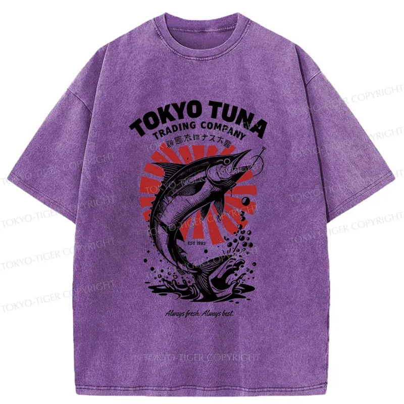 Tokyo-Tiger Tokyo Fishing Activities Washed T-Shirt