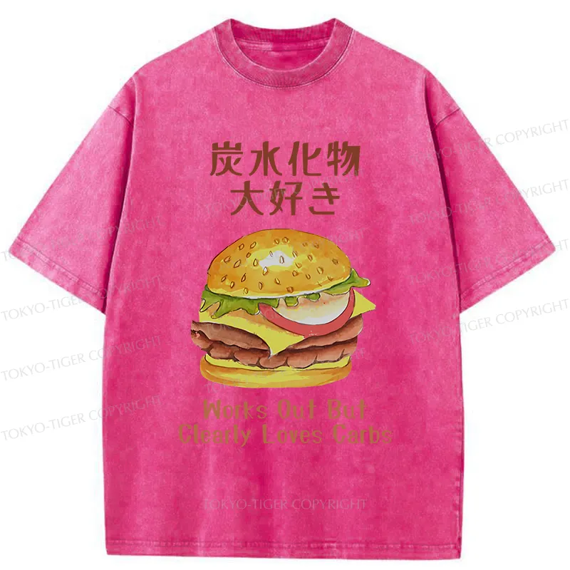 Tokyo-Tiger I Love Carbs Hamburger Washed T-Shirt