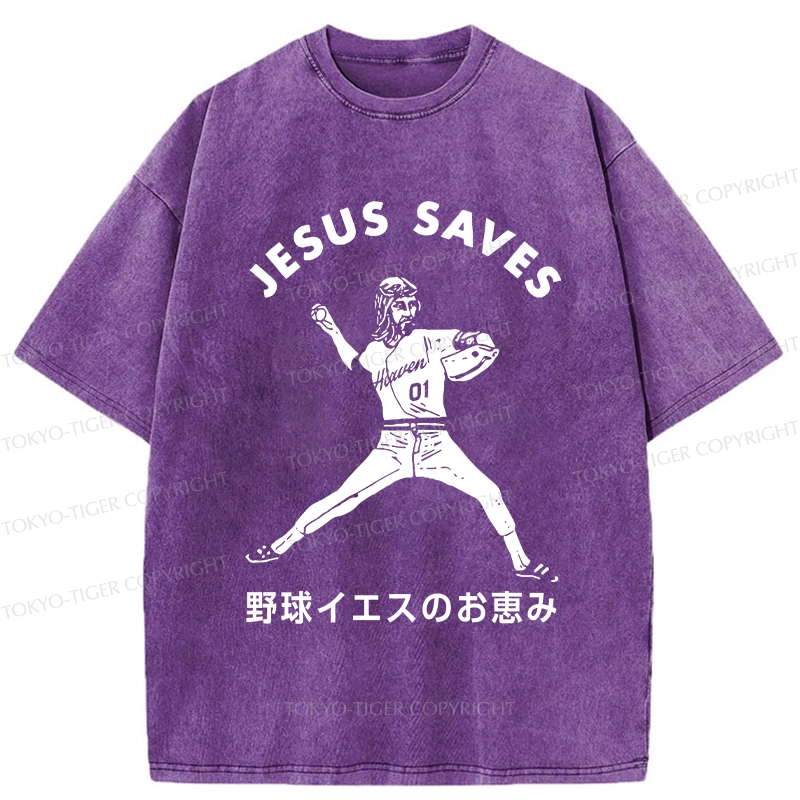 Tokyo-Tiger Baseball Jesus' Blessing Washed T-Shirt