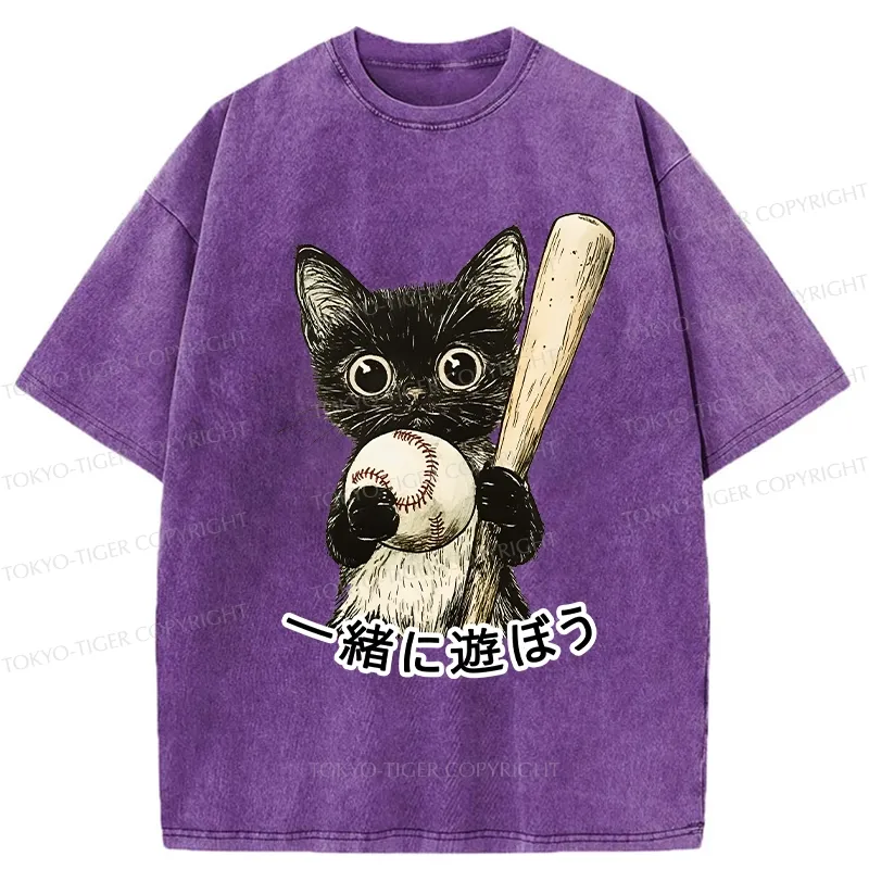 Tokyo-Tiger Cute Cat Playing Baseball Washed T-Shirt