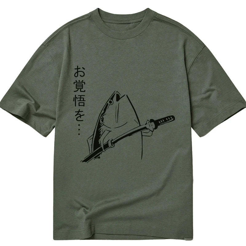 Tokyo-Tiger The Fish With The Knife Japanese Classic T-Shirt Sale