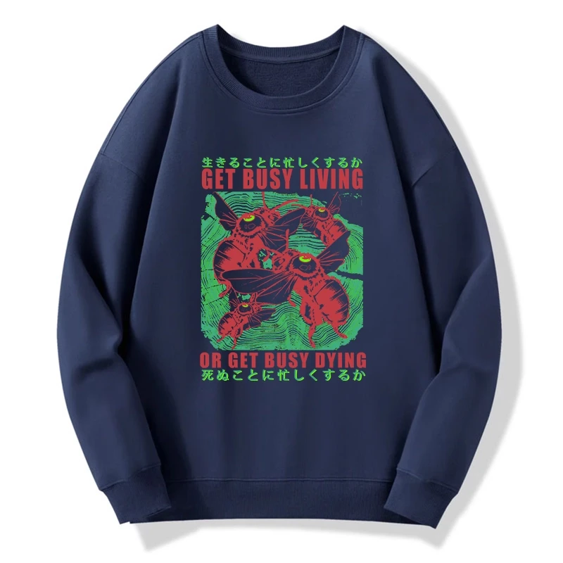 Tokyo-Tiger Busy Bee Japanese Sweatshirt