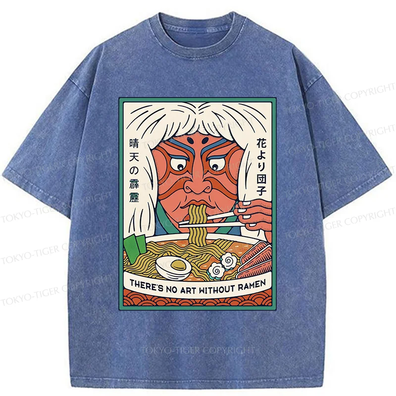 Tokyo-Tiger Kabuki Eat Ramen Washed T-Shirt