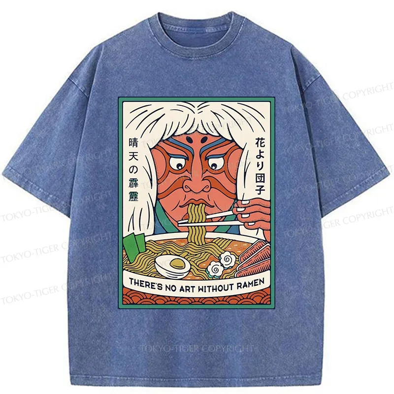 Tokyo-Tiger Kabuki Eat Ramen Washed T-Shirt