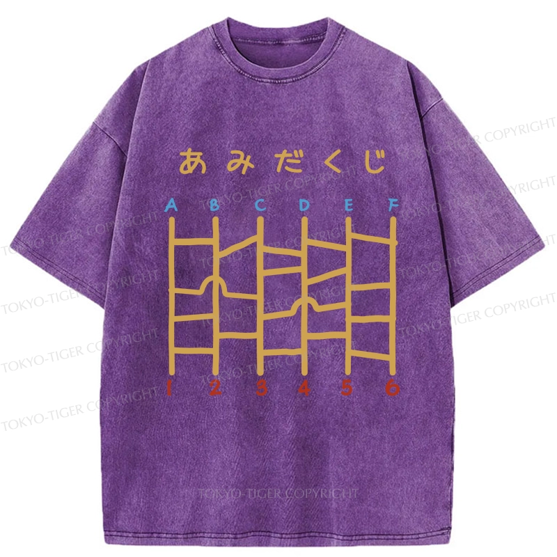 Tokyo-Tiger Japanese Ladder Lottery Game Washed T-Shirt