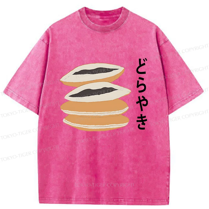 Tokyo-Tiger Dorayaki Japan Washed T-Shirt