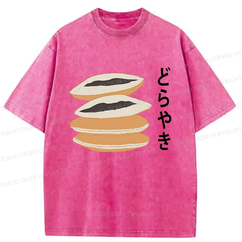 Tokyo-Tiger Dorayaki Japan Washed T-Shirt