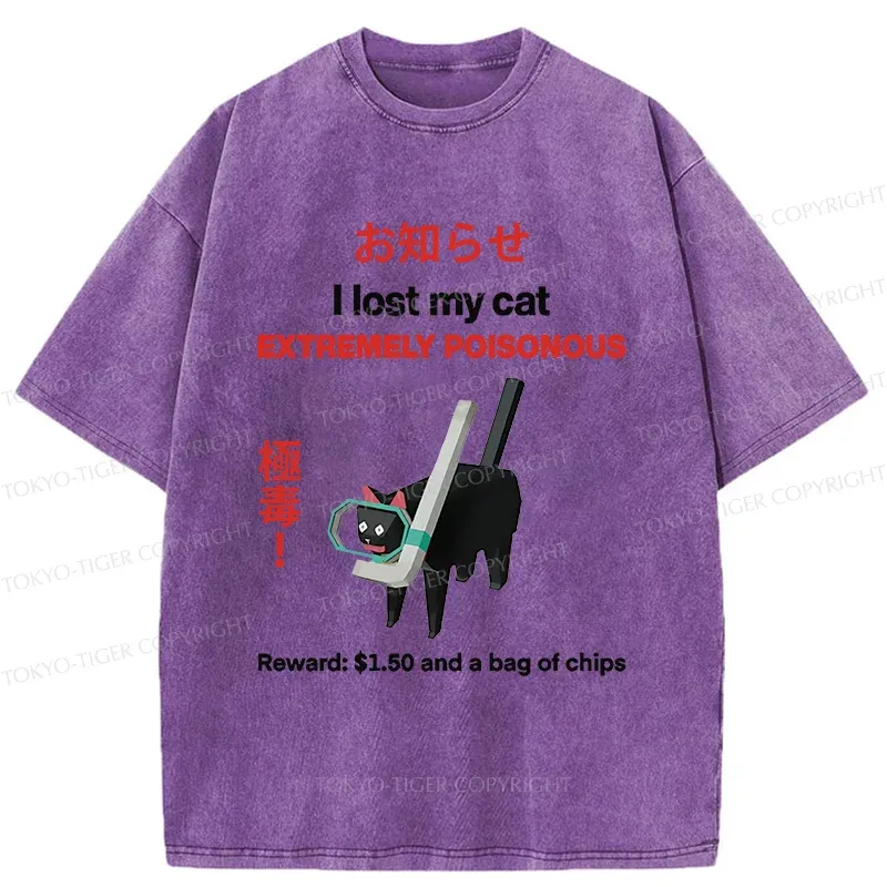 Tokyo-Tiger Find The Toxic Black Cat Funny Washed T-Shirt