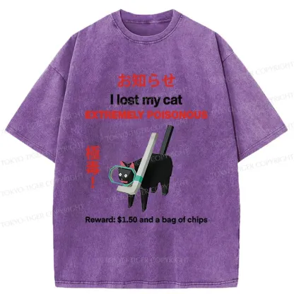 Tokyo-Tiger Find The Toxic Black Cat Funny Washed T-Shirt