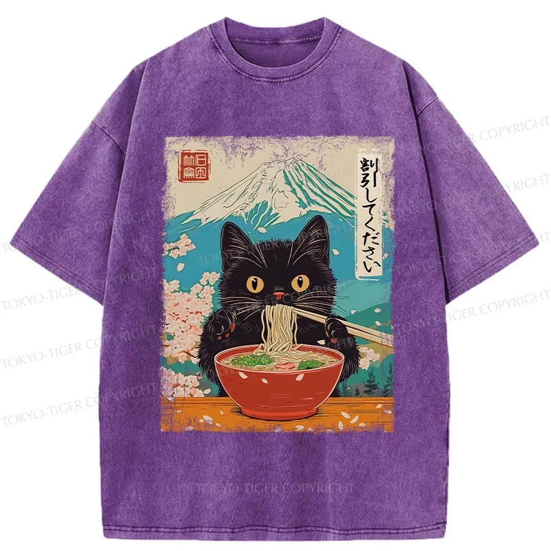 Tokyo-Tiger Please Give Cat A Discount Washed T-Shirt
