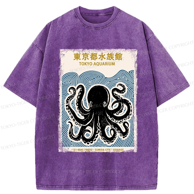 Tokyo-Tiger Tokyo Aquarium Japan Washed T-Shirt