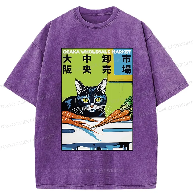 Tokyo-Tiger Osaka Wholesale Market Washed T-Shirt