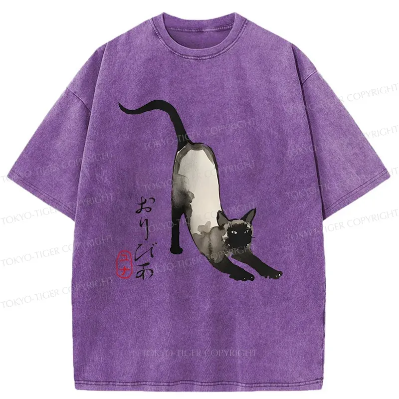 Tokyo-Tiger Siamese Cat Stretching Washed T-Shirt