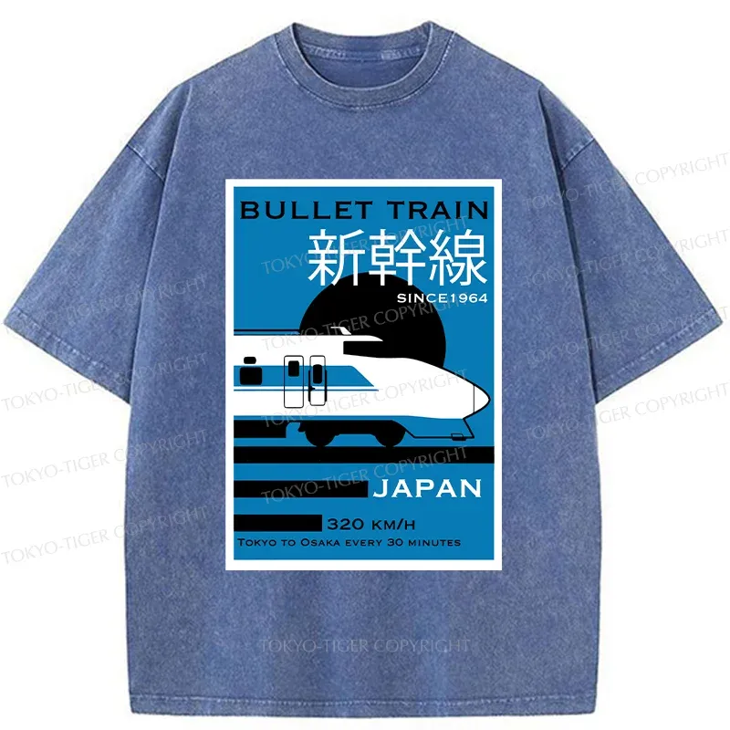 Tokyo-Tiger Japanese Shinkansen Poster Washed T-Shirt