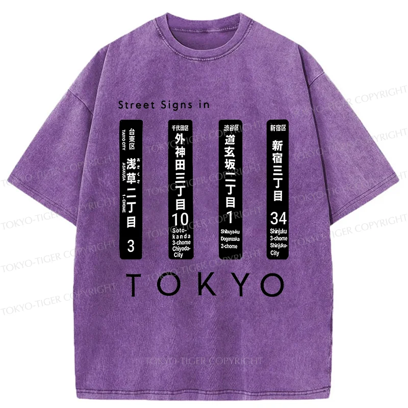 Tokyo-Tiger Tokyo Scenic Spot Washed T-Shirt