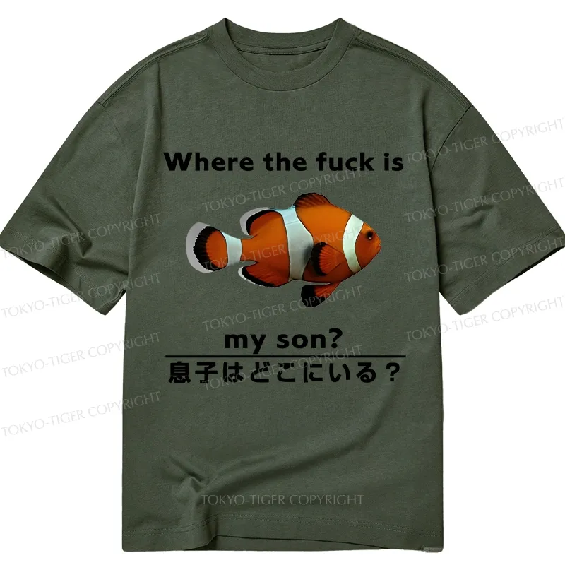Tokyo-Tiger Fish Looking For Son Classic T-Shirt