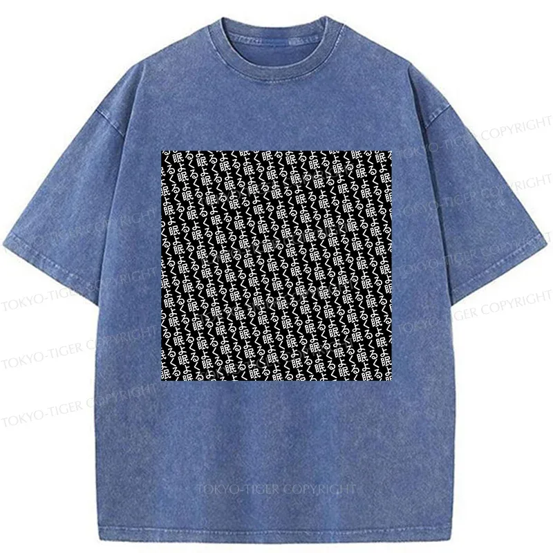 Tokyo-Tiger Good Sleep Kanji Washed T-Shirt