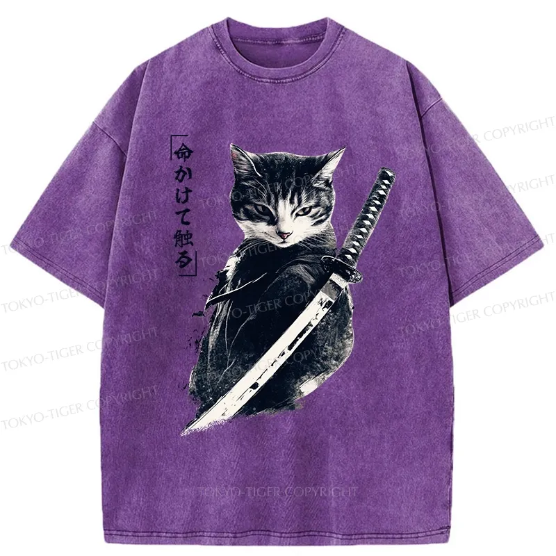 Tokyo-Tiger Retro Samurai Cat Japanese Washed T-Shirt