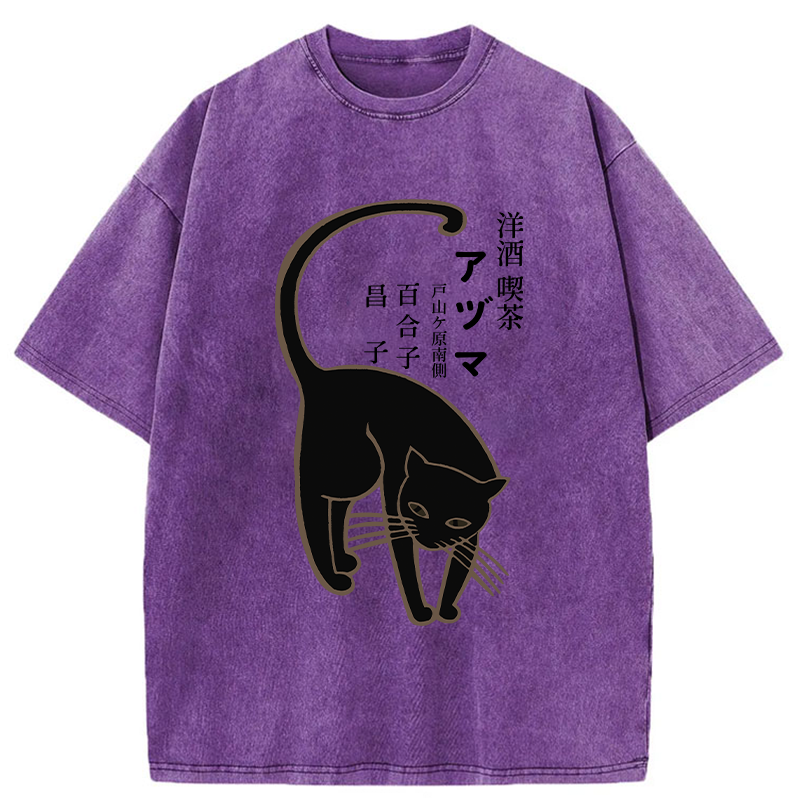 Tokyo-Tiger Black Cat With Tail Up Washed T-Shirt