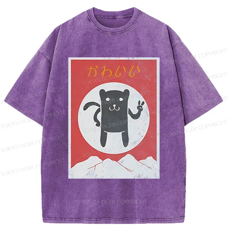 Tokyo-Tiger Cute Little Bear Washed T-Shirt