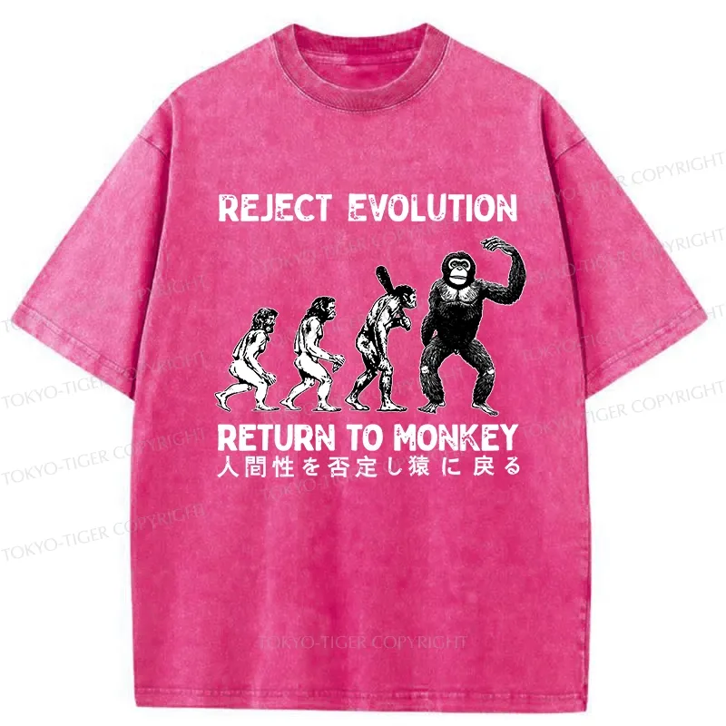 Tokyo-Tiger Reject Evolution Return To Monkey Funny Washed T-Shirt