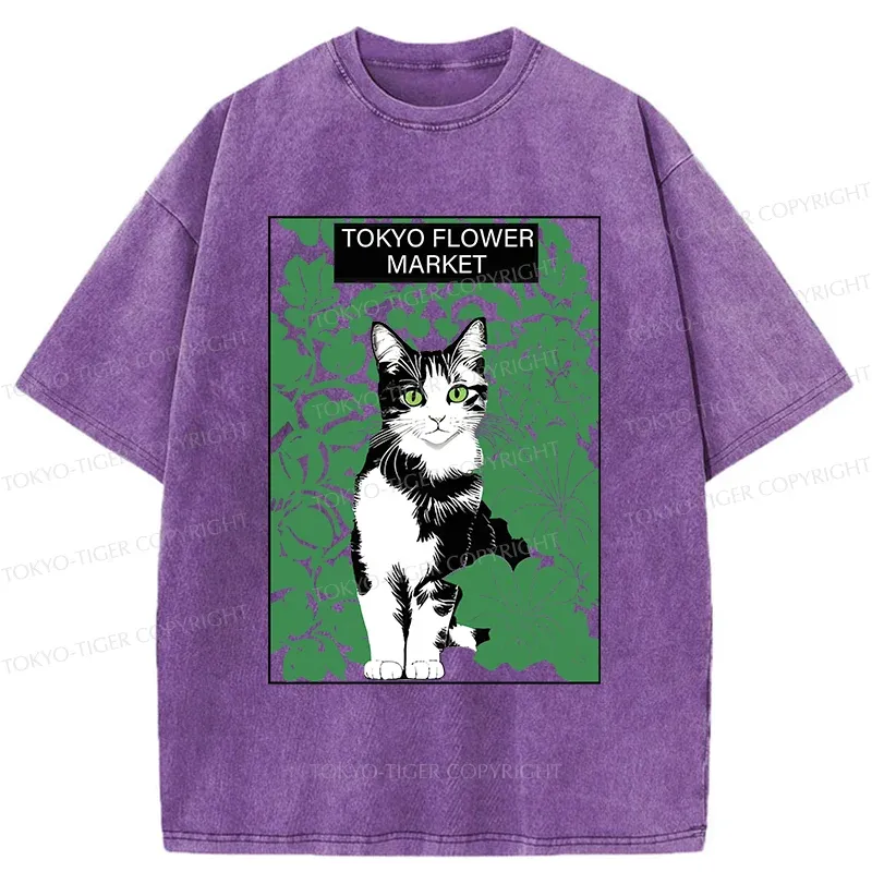 Tokyo-Tiger Cat In The Grass Washed T-Shirt