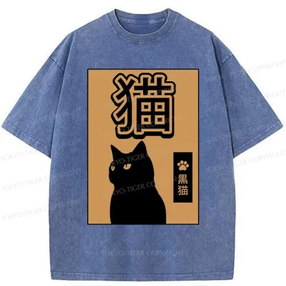 Tokyo-Tiger Beautiful Black Cat Washed T-Shirt