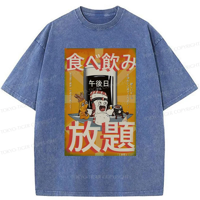 Tokyo-Tiger Japanese Buffet Washed T-Shirt