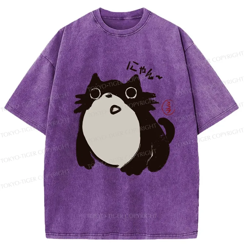 Tokyo-Tiger Whimsical Feline Washed T-Shirt