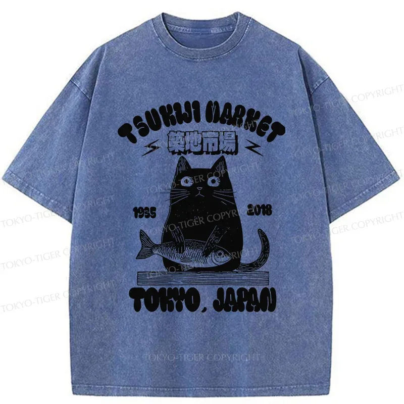 Tokyo-Tiger Tsukiji Market Japan Washed T-Shirt
