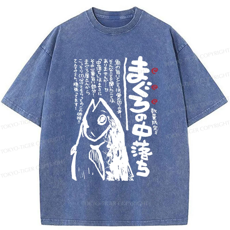 Tokyo-Tiger Sashimi Washed T-Shirt