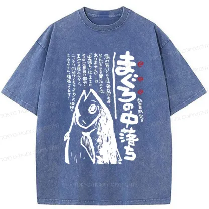 Tokyo-Tiger Sashimi Washed T-Shirt