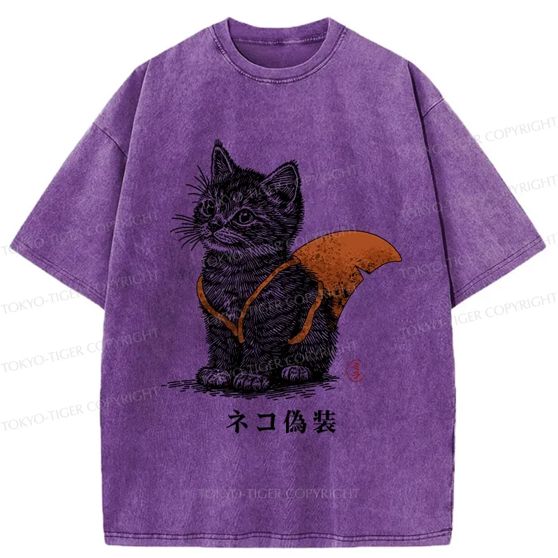 Tokyo-Tiger Funny Cat Disguised As Shark Washed T-Shirt
