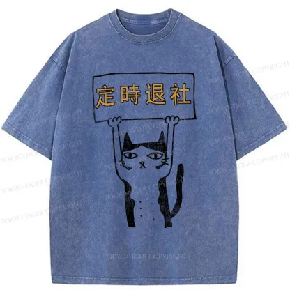 Tokyo-Tiger Leaving Work On Time Washed T-Shirt