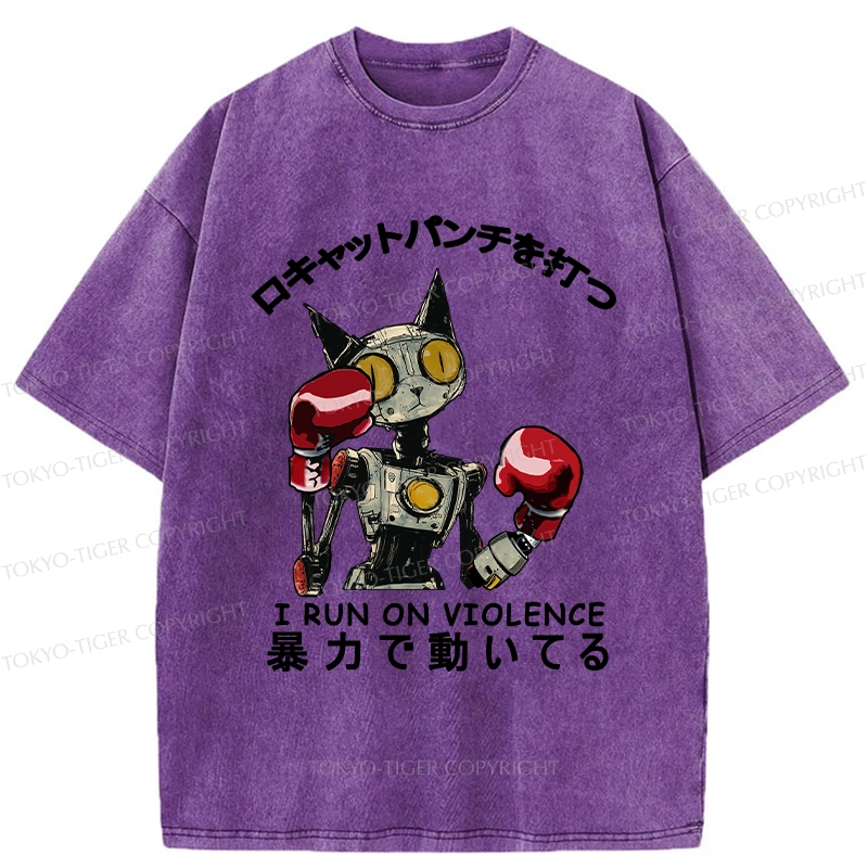 Tokyo-Tiger Boxing Robot Cat Washed T-Shirt