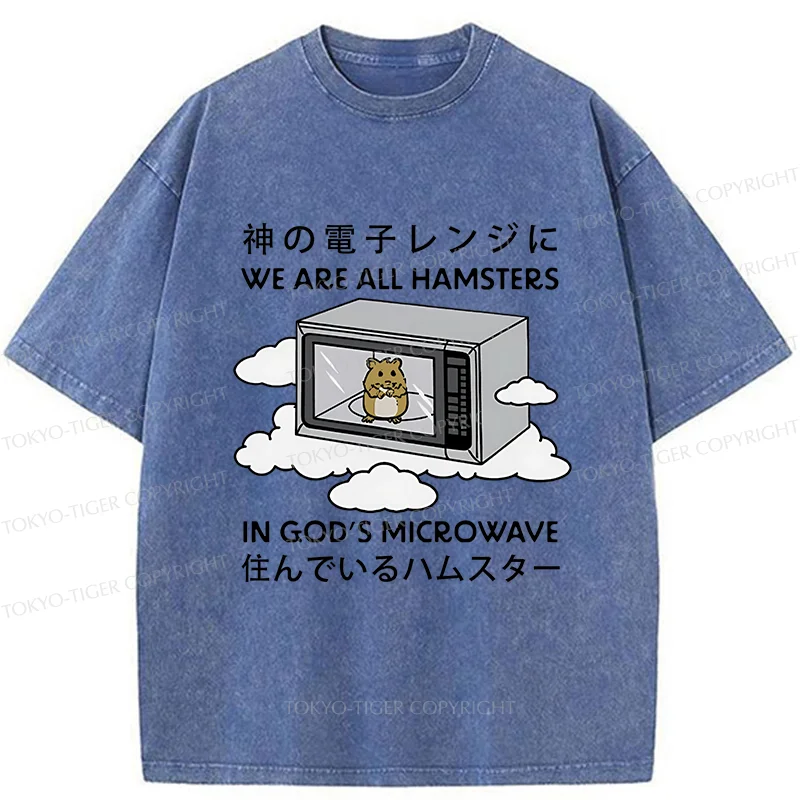 Tokyo-Tiger Poor Hamster Washed T-Shirt