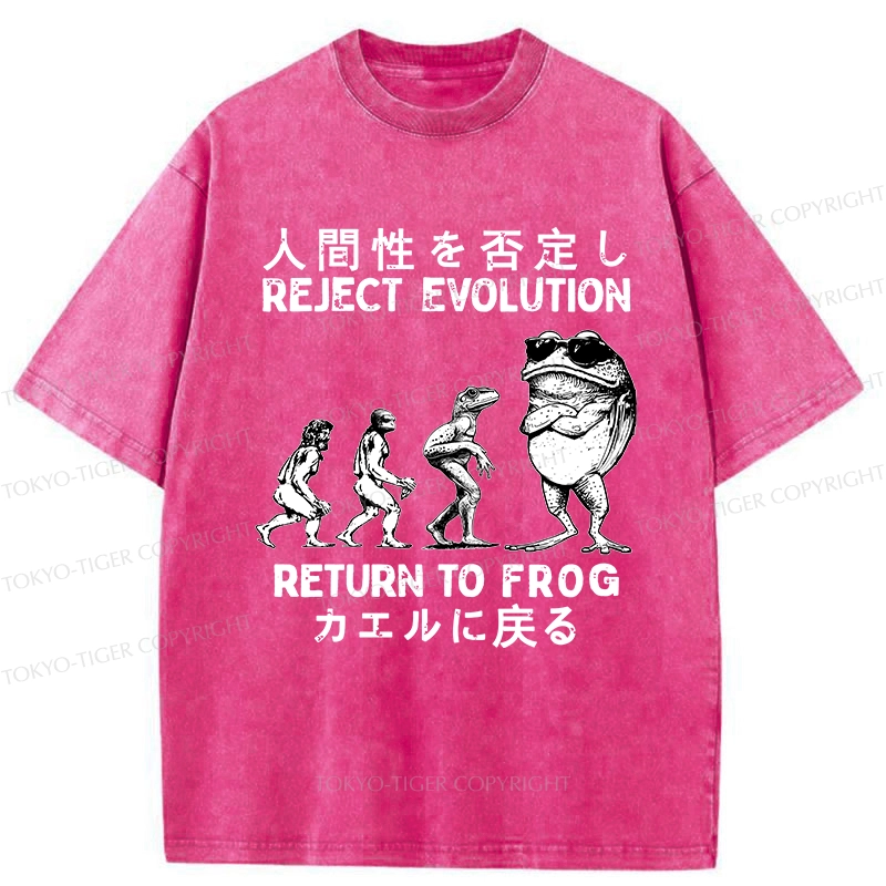 Tokyo-Tiger Reject Evolution Return To Frog Funny Washed T-Shirt