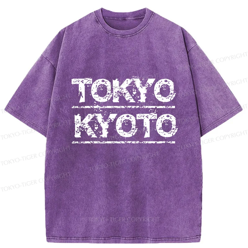 Tokyo-Tiger Tokyo Japan Washed T-Shirt