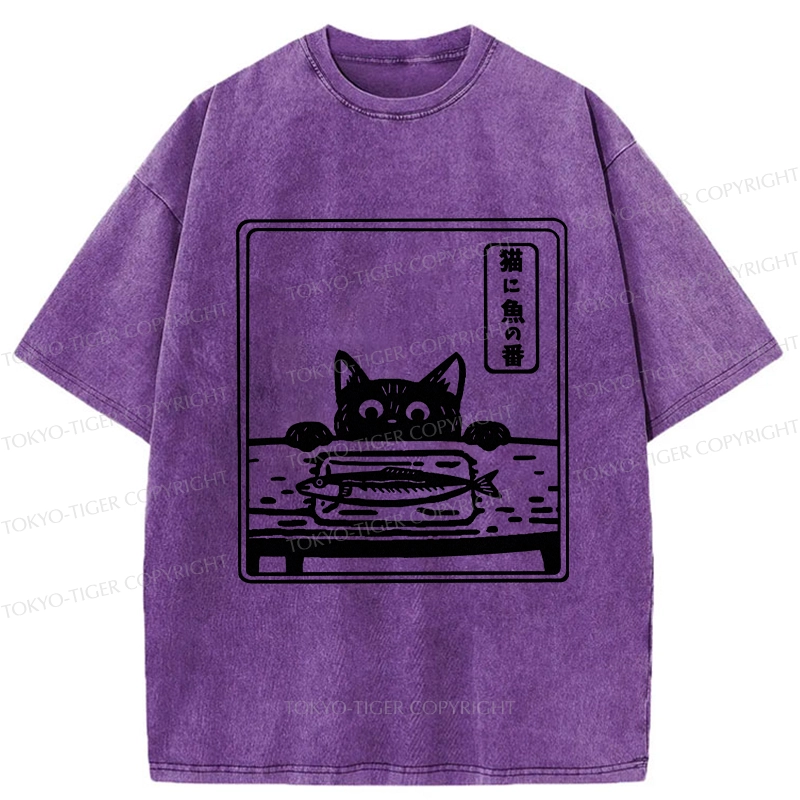 Tokyo-Tiger Funny Cat Staring At Fish Washed T-Shirt