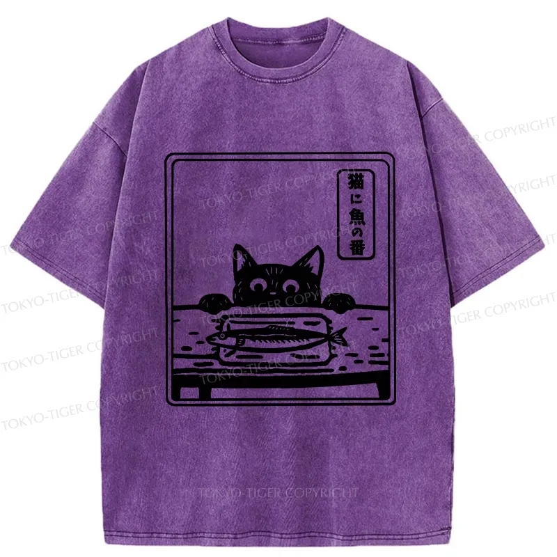 Tokyo-Tiger Funny Cat Staring At Fish Washed T-Shirt