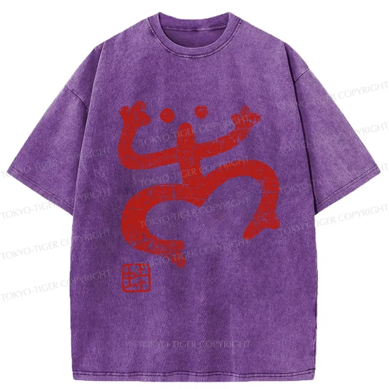 Tokyo-Tiger Abstract Retro Frog Washed T-Shirt