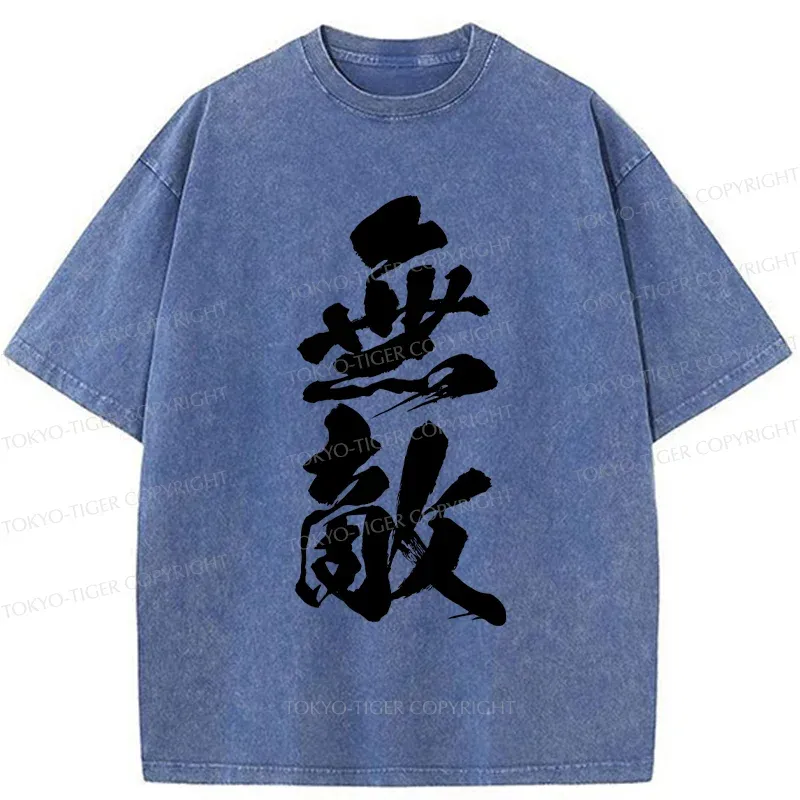 Tokyo-Tiger Invincible Japanese Kanji Washed T-Shirt