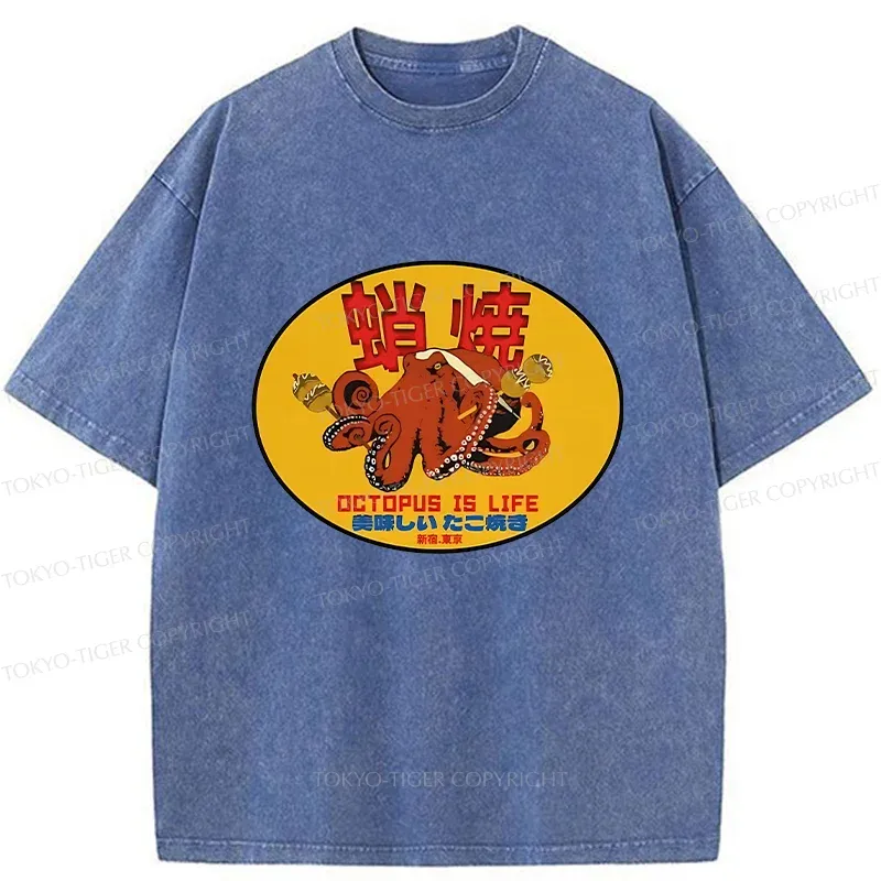 Tokyo-Tiger Delicious Takoyaki Washed T-Shirt