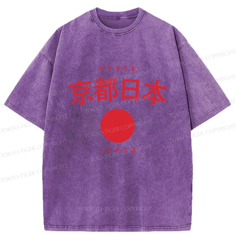 Tokyo-Tiger Kyoto Japan Washed T-Shirt